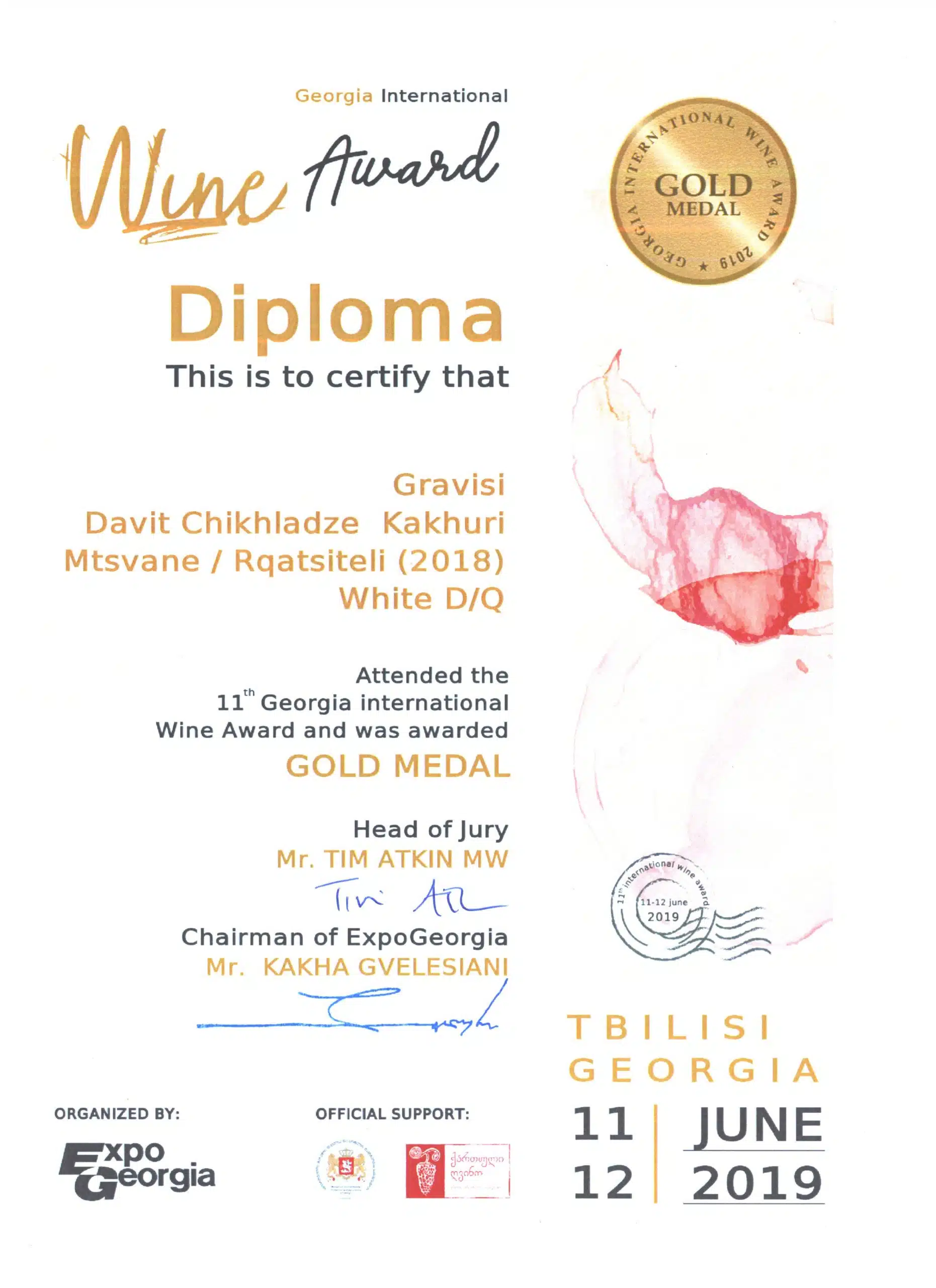 Chikhladze's Marani Mtsvane - Afbeelding 3