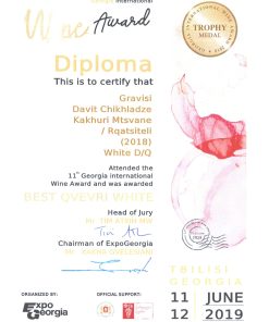 Alternative view of Chikhladze's Marani Mtsvane