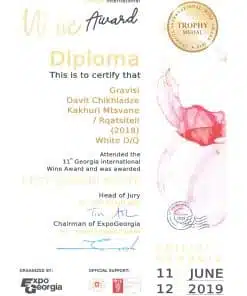 Alternative view of Chikhladze's Marani Mtsvane