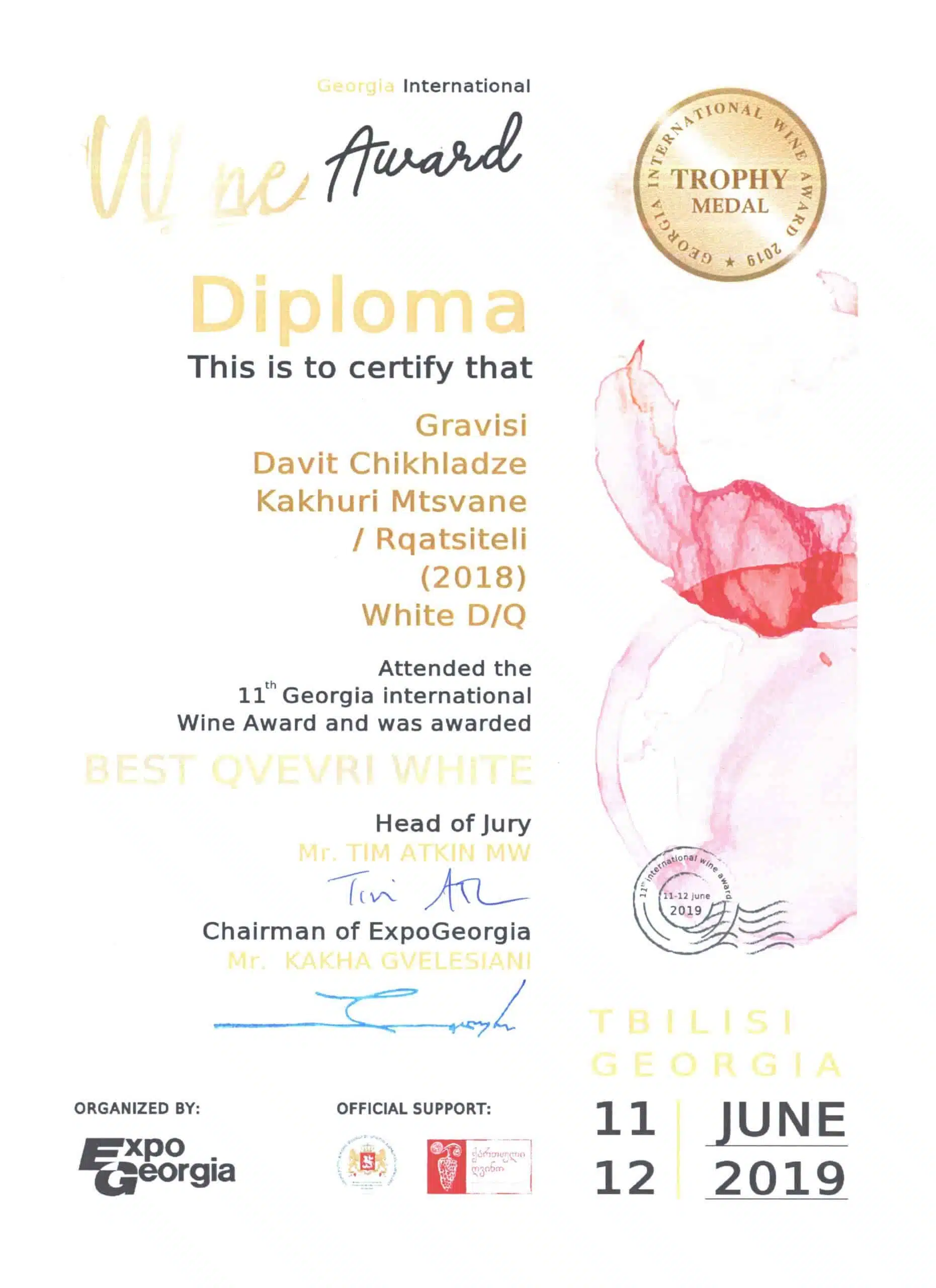 Chikhladze's Marani Mtsvane - Afbeelding 2