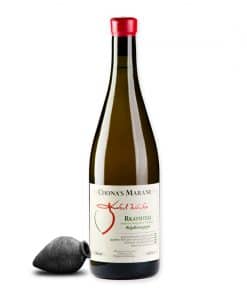 Chona's Marani Rkatsiteli is een krachtige amberwijn uit Kakheti, vergist in qvevri van Rkatsiteli. Diep, kruidig en traditioneel ongefilterd.