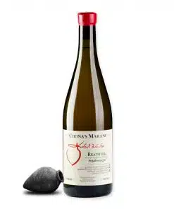 Chona's Marani Rkatsiteli is een krachtige amberwijn uit Kakheti, vergist in qvevri van Rkatsiteli. Diep, kruidig en traditioneel ongefilterd.