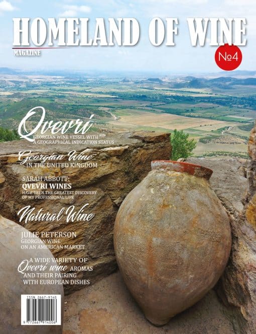 Homeland of wine, een schitterend boek over Georgische wijnen. Een must-have voor de liefhebber.