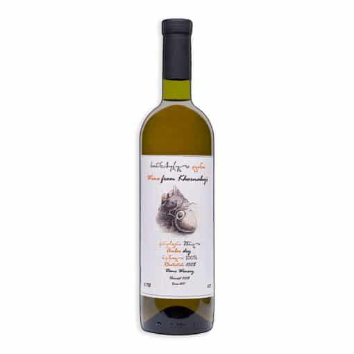 Proef eens deze Dano's winery Rkatsiteli, een mooie, oranje wijn met een unieke smaak uit Georgië bij Wijnhuis-Mana.nl ✓ Service ✓ Kwaliteit ✓ Snelle levering