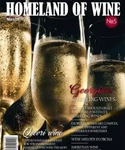 Homeland of wine, een schitterend boek over Georgische wijnen. Een must-have voor de liefhebber.