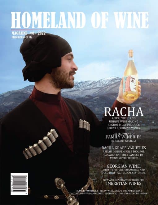 Homeland of wine, een schitterend boek over Georgische wijnen. Een must-have voor de liefhebber.