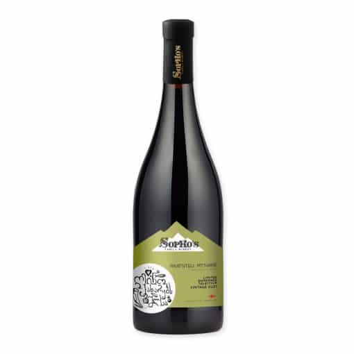 Sopho's Winery Rkatsiteli-Mtsvane is een frisse, aromatische witte wijn van Rkatsiteli en Mtsvane. Elegant, bloemig en met zachte citrus.