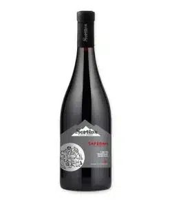 Sopho’s Winery Saperavi 2020 is een volle, rode wijn van de teinturierdruif Saperavi. Braam, kers en bewaarpotentieel. Slechts 575 flessen gemaakt.