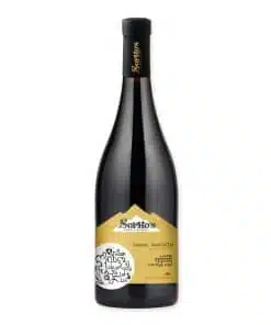 Proef eens deze Sopho's winery Khikhvi-Rkatsiteli een heerlijke droge, witte wijn met unieke smaak uit Georgië bij Wijnhuis-Mana.nl ✓ Service ✓ Kwaliteit ✓ Snelle levering