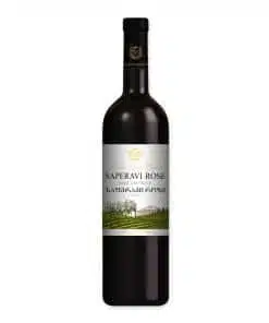 Proef eens deze Kakhuri Gvinis Marani Saperavi Rosé, een heerlijke droge, rosé wijn met unieke smaak uit Georgië bij Wijnhuis-Mana.nl ✓ Service ✓ Kwaliteit ✓ Snelle levering