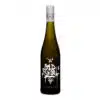 Wijnhuis-Mana.nl | Michael Andres Riesling Trocken Old Skool
