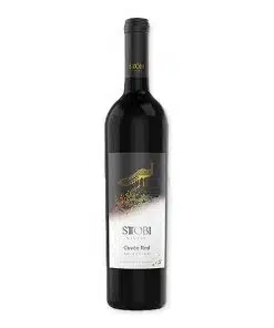Ontdek Stobi Cuvee Red, een uitstekende rode wijn uit Macedonië gemaakt van Vranec, Merlot en Cabernet Sauvignon. Ideaal voor liefhebbers van krachtige en rijke rode wijn.