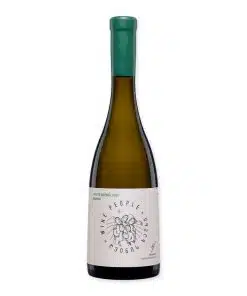 Ontdek Wine People White Blend Bolnisi 2021, de perfecte Georgische witte wijn voor liefhebbers van elegantie en frisheid. Ideal voor speciale gelegenheden of als cadeau.