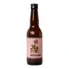 Kut Bier Blond Met Pruimen is een fruitig blond bier (6,3%) met pruimen en Pink Boots-hop. Gebrouwen door Boegbeeld met lef en impact.